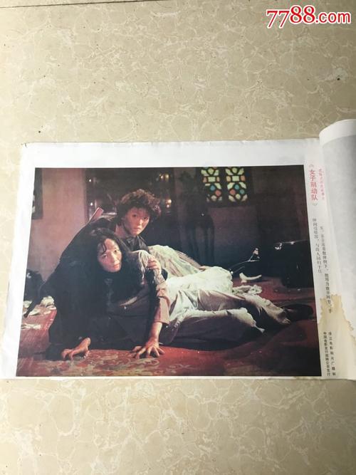 哪里可以做假安全资格证